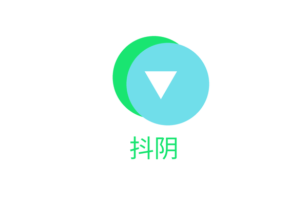 抖阴