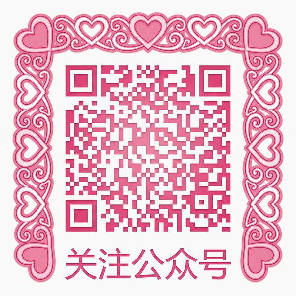 抖阴公众号二维码